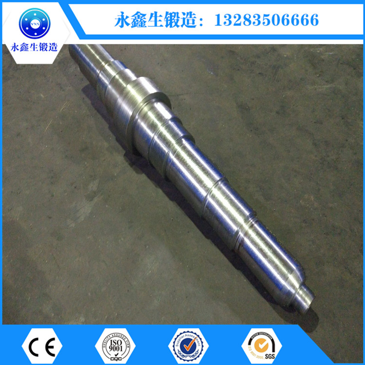 S呼